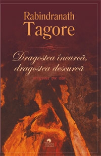 Dragostea incurca, dragostea descurca