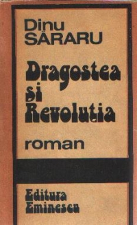 Dragostea si Revolutia - Toamna rosie. Cei care platesc cu viata. Speranta