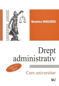 Drept administrativ, Editia a II-a 2011