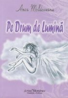 drum lumina