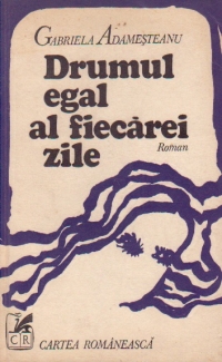 Drumul egal al fiecarei zile