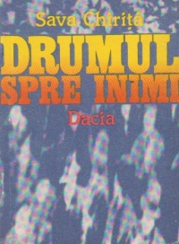 Drumul spre inimi