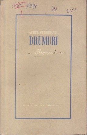 Drumuri - Poezii