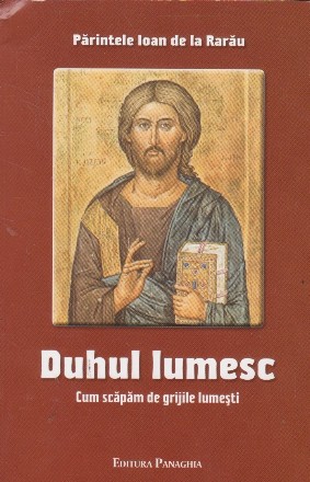 Duhul lumesc