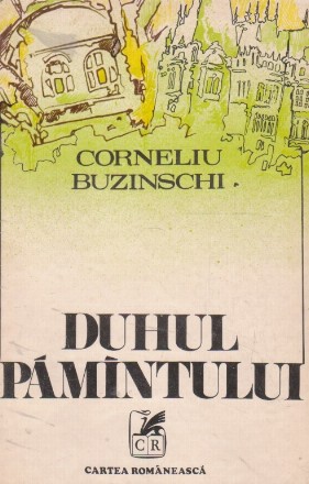 Duhul Pamantului