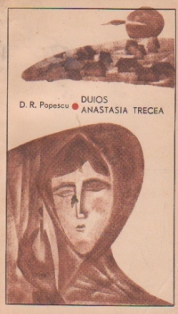 Duios Anastasia trecea