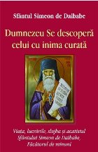 Dumnezeu Se descoperă celui cu inima curată