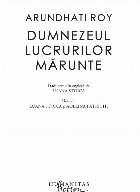 Dumnezeul lucrurilor mărunte