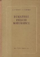 Ecuatiile Fizicii Matematice (Tihonov, Samarski)