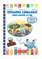 EDUCAREA LIMBAJULUI ANI 2011