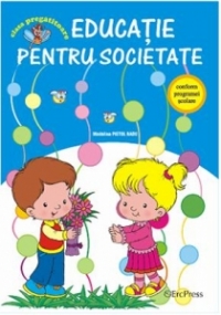 Educatie pentru societate - Clasa pregatitoare