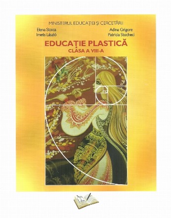 Educatie Plastica. Manual pentru clasa a VIII-a