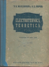 Electrotehnica teoretica (Traducere din limba rusa)