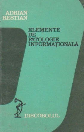 Elemente de patologie informationala