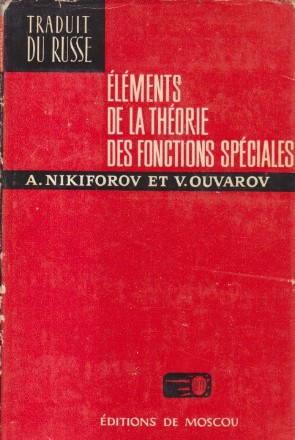 Elements de la theorie des fonctions speciales