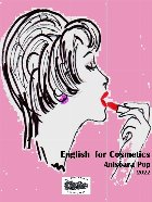 English for cosmetics