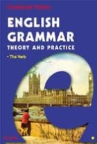 English Grammar Theory and Practice