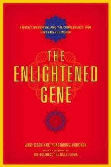 Enlightened Gene