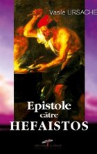 Epistole catre Hefaistos