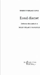 Eroul discret