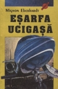 Esarfa ucigasa