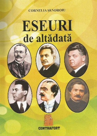 Eseuri de altădată