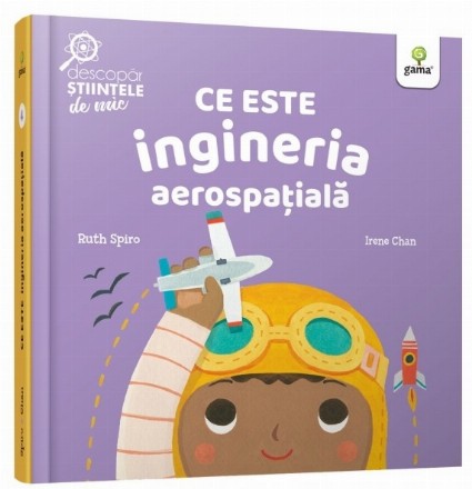 Ce este ingineria aerospatiala