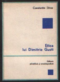 Etica lui Dimitrie Gusti