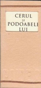 Etui Cerul si podoabele lui dupa credintele poporului roman (2 volume) (tiraj aparte)