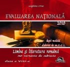 Evaluare nationala Limba romana 2010