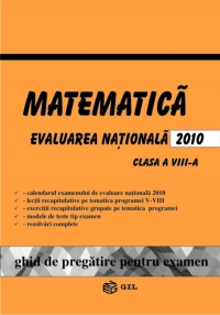 Evaluare Nationala Matematica 2010