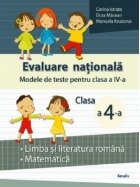 Evaluare nationala Modele teste pentru