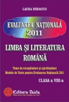 Evaluarea Nationala 2011 - Limba si Literatura Romana clasa a VIII-a