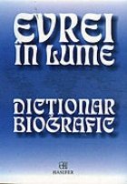 Evrei in lume - Dictionar biografic