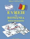 Evreii din Romania - aspecte etnogeografice