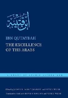 Excellence of the Arabs