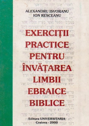 Exercitii practice pentru invatarea limbii ebraice biblice