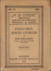 Explicarea Sfintei Liturghii