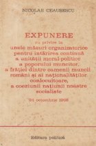 Expunere privire unele masuri organizatorice