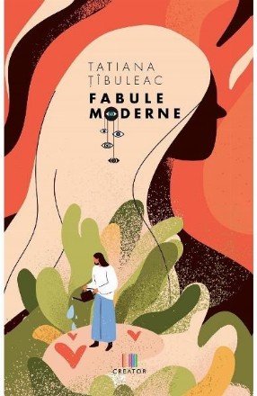 Fabule moderne