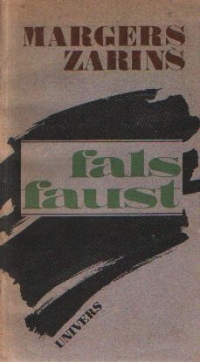 Fals Faust sau Retetar Revazut si Reintregit