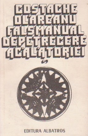 Fals manual de petrecere a calatoriei