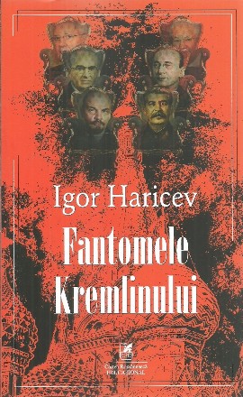 Fantomele Kremlinului