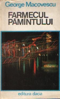 Farmecul pamintului