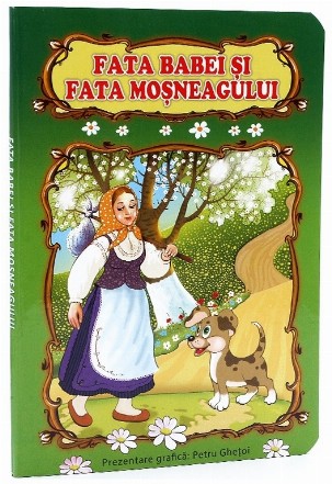 Fata babei si fata mosneagului