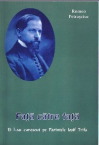 Fata catre fata