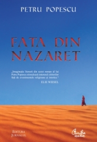 Fata din Nazaret