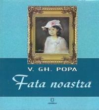 Fata noastra, Editia a III-a