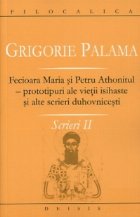 Fecioara Maria Petru Athonitul prototipuri