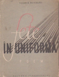 Fete in uniforma (poem)